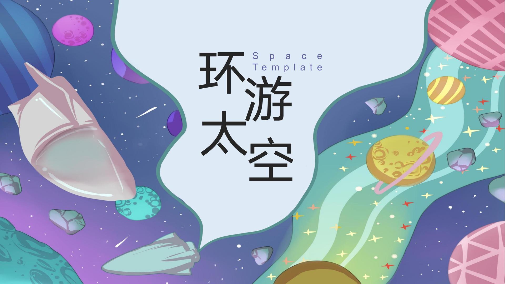 梦想国际与国家大剧院达成战略合作